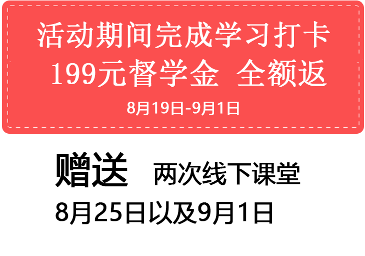6522008153f3d044764df5f28b4be39 拷贝.png